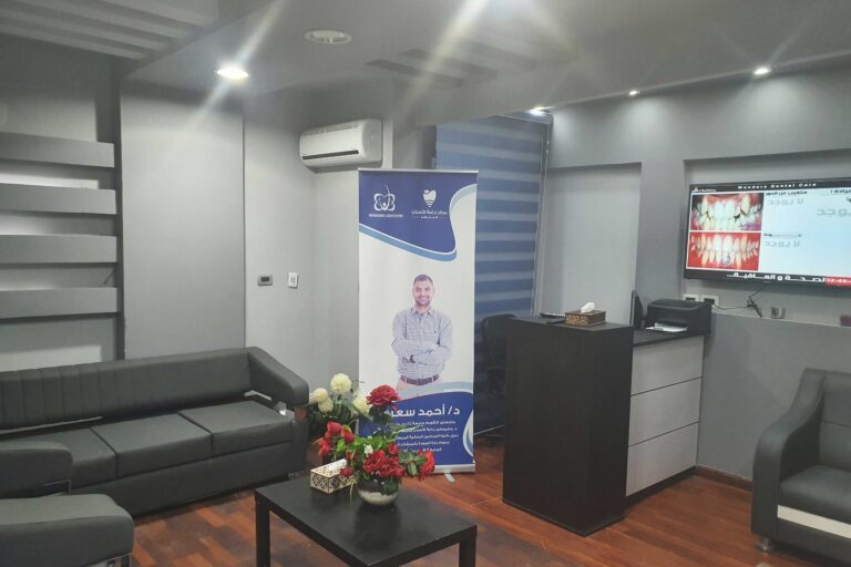عيادة أسنان - معرض صور المركز - افضل مركز اسنان في مصر - مركز وندرز لعلاج الاسنان